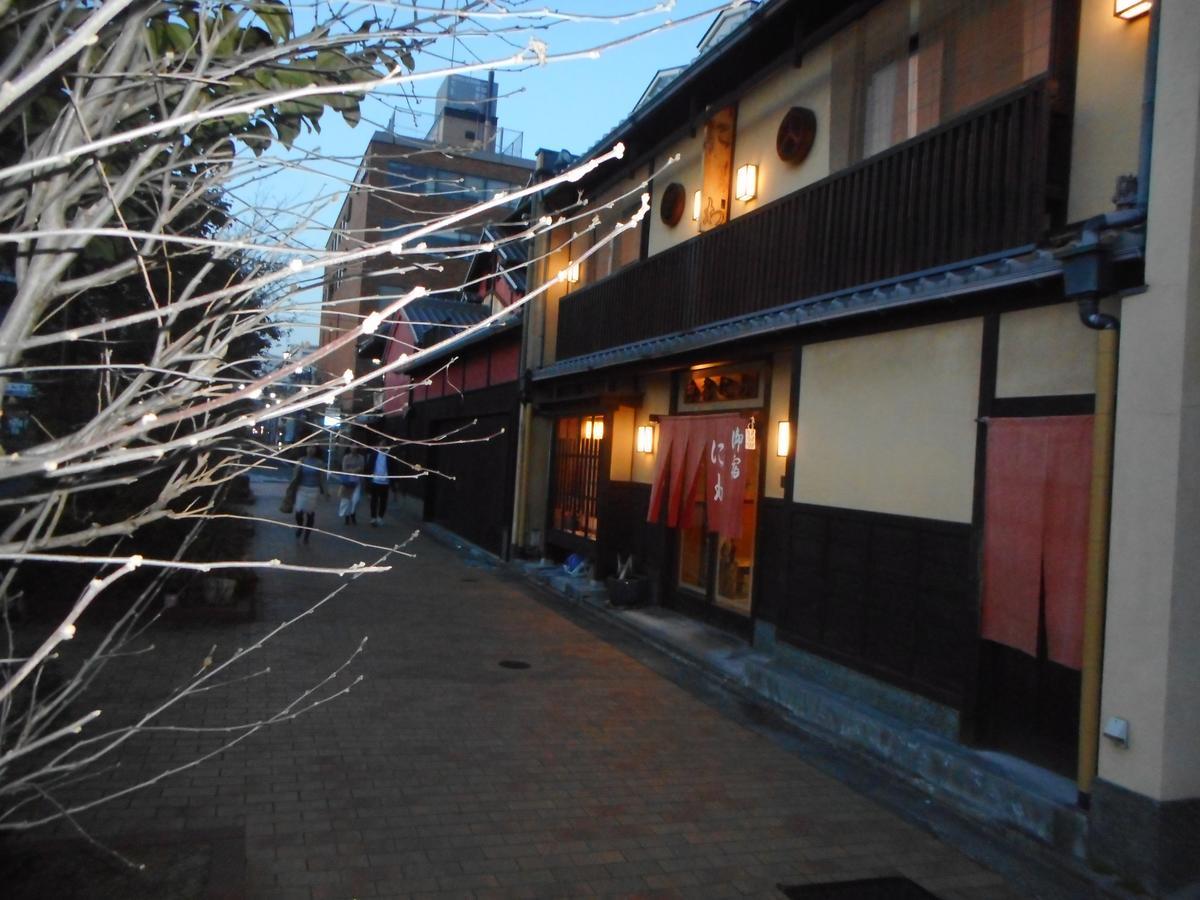 Hotel Oyado Niwa Kioto Exterior foto